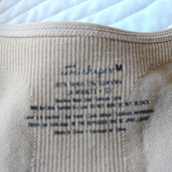 Camisole shapewear - Picture 4 of 4